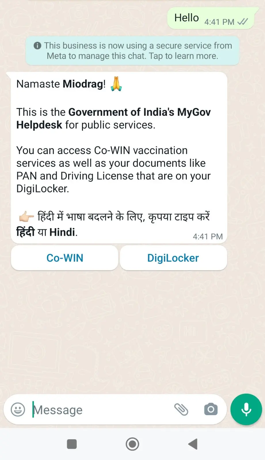 Government of India communicating with citizens via WhatsApp